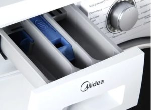 Кой е производителят на пералнята Midea?