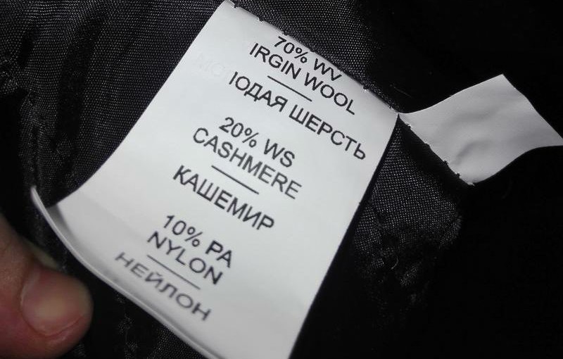 pay attention to the label