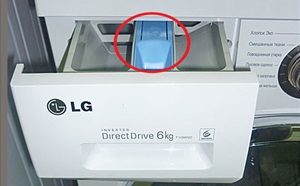 Check the powder receptacle by removing it.