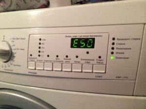 Код за грешка на пералня Electrolux E50