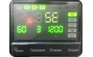 Грешка SE на пералня LG