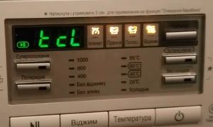 TCL грешка на пералня LG