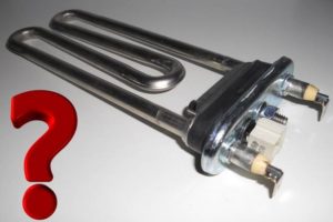 Location of the heating element in an LG washing machine