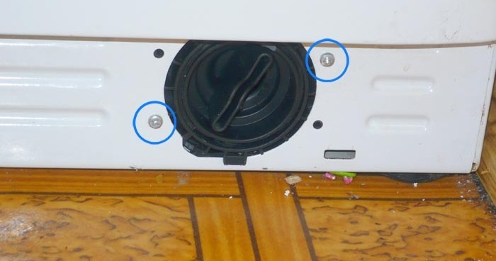 unscrew the screws near the filter