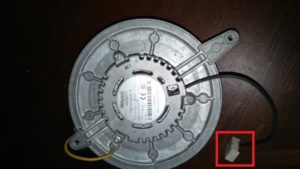 Check if the connector is connected well.