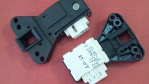 The UBL on the Atlant broke