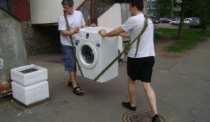 How to move a heavy washing machine