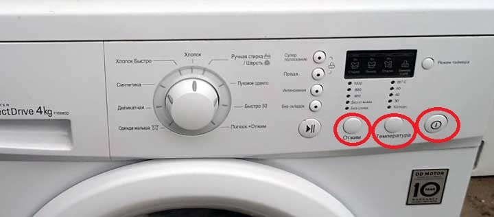 Sitemapcdatahttpsmodeinf Inetcomle Tambour De Ma Machine Ne Tourne Plus