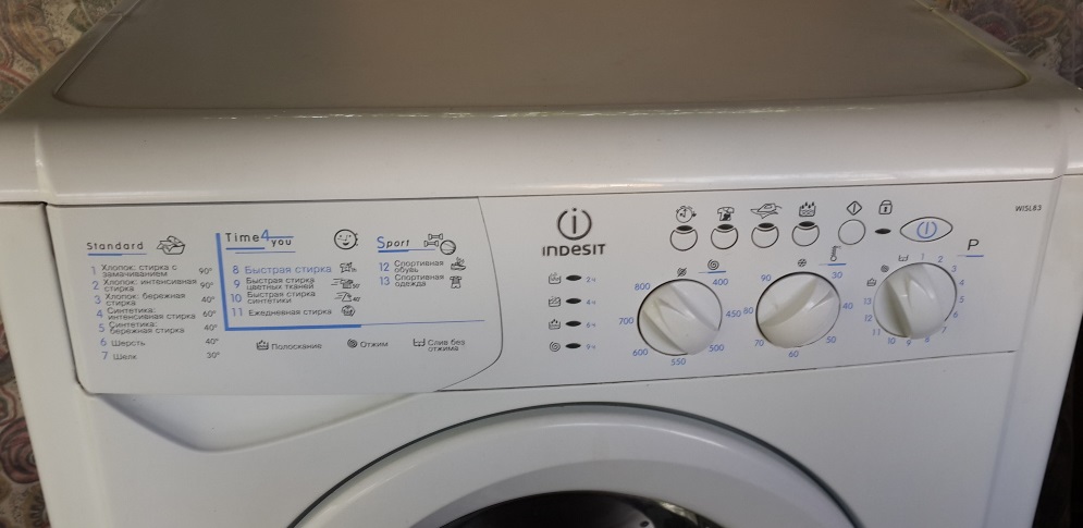 Indesit WISL 83