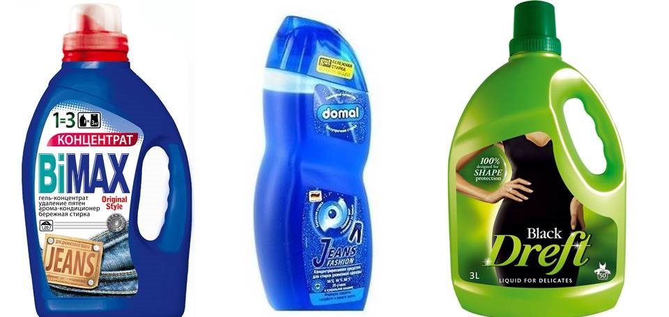 Detergents for washing jeans