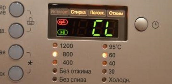 if the CL code appears