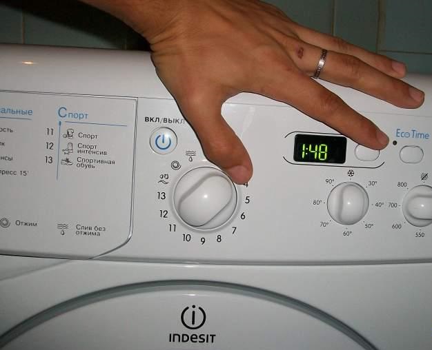 Indesit washing machine test mode