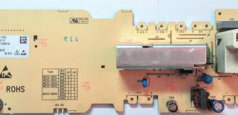 Midea CM control board