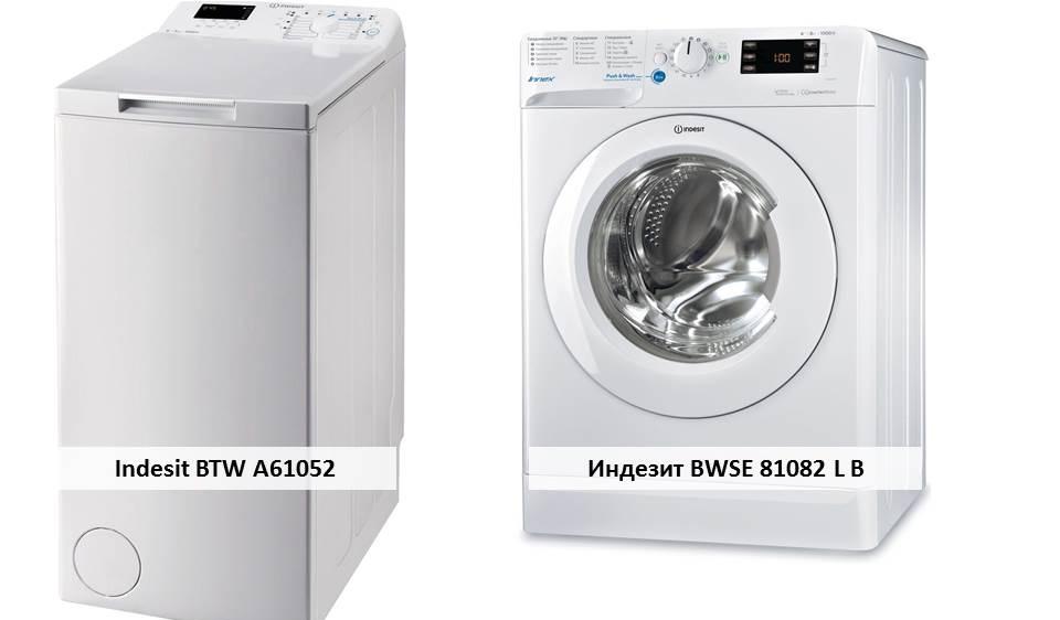 Indesit BTW A61052 Indesit BWSE 81082 LB
