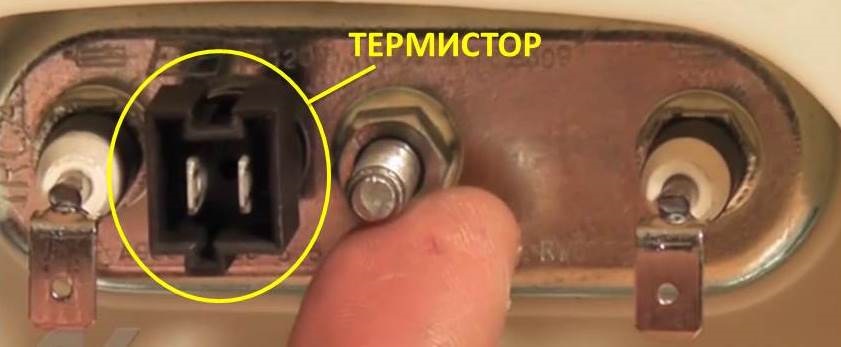 Where to look for a temperature sensor