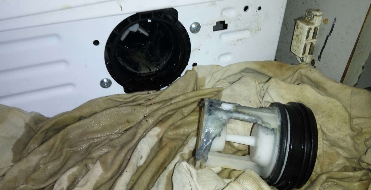 Let's clean the trash filter first.