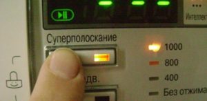 Как да включите режима Super Rinse в пералня LG