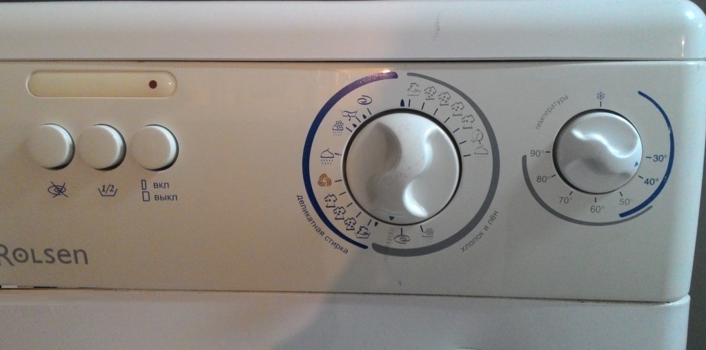 set the spin speed and temperature to low