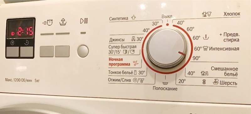 set the wash cycle to 90 degrees