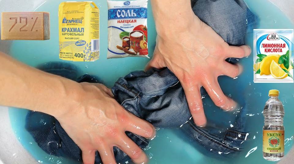 We prepare a solution to restore color