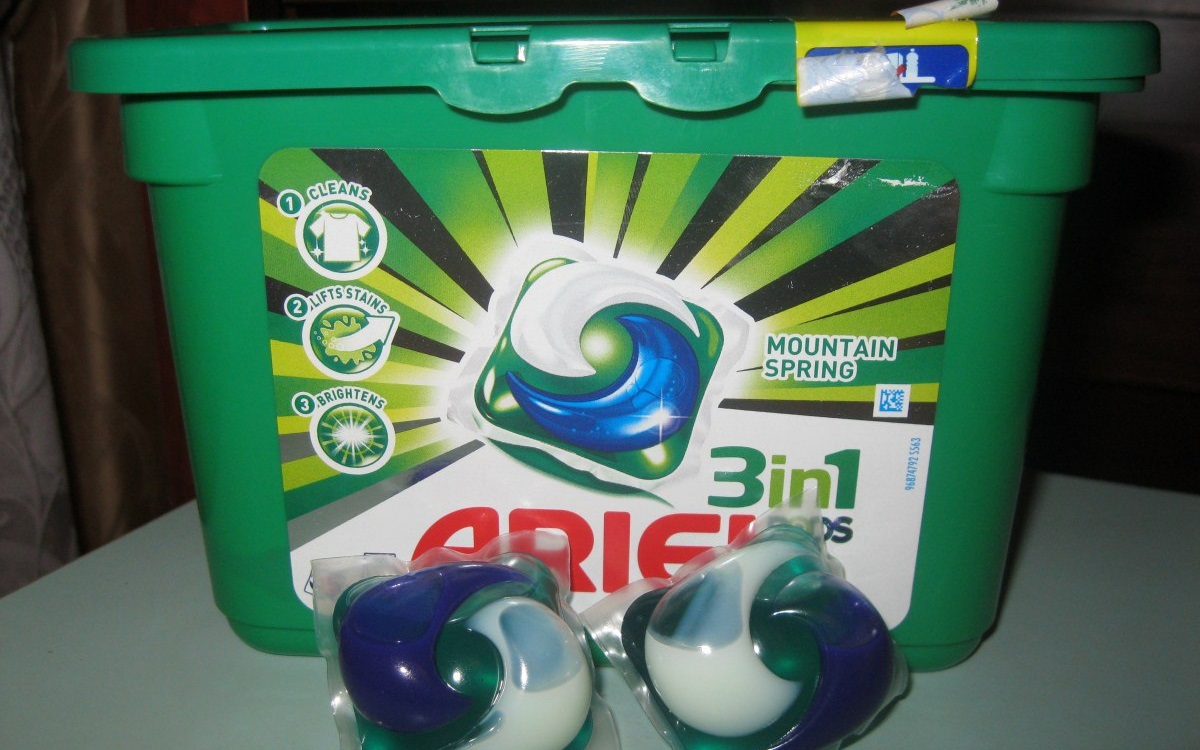 The benefits of Ariel capsules