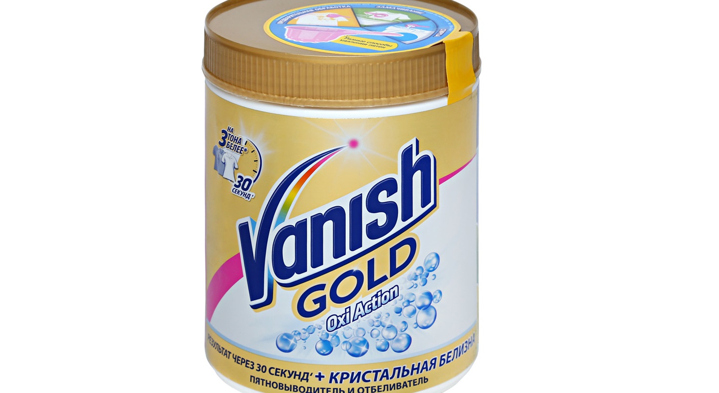 Vanish oxygen bleach