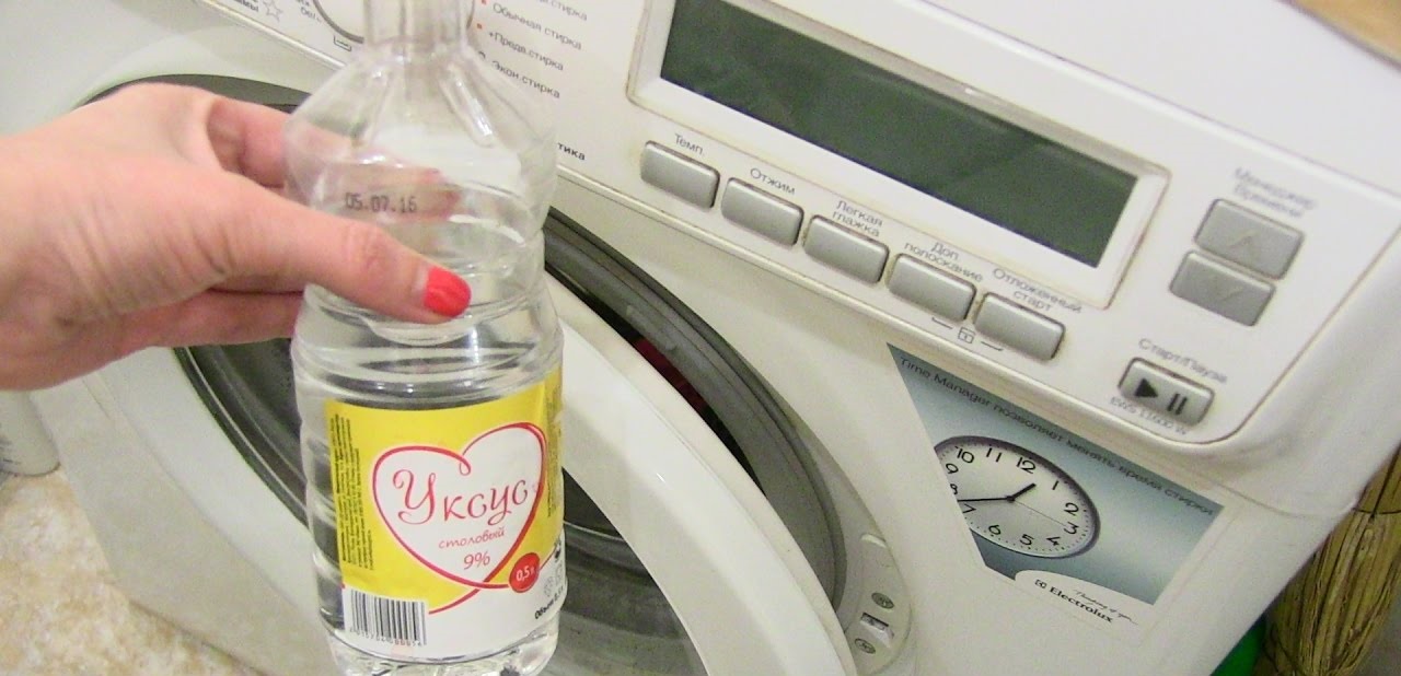 vinegar to remove soap residue from the washing machine