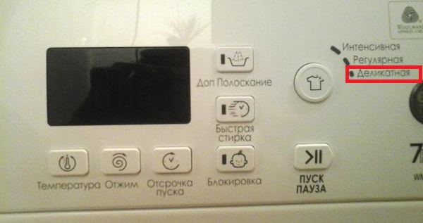 delicate wash cycle is set