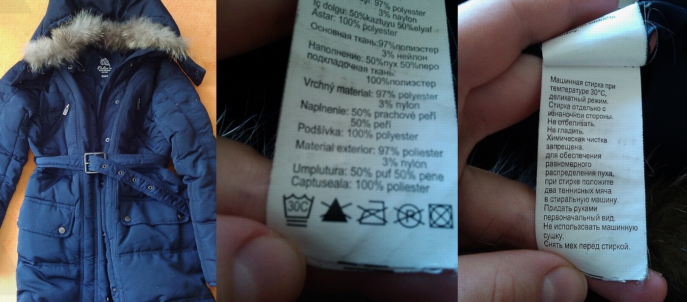 We study the label on the down jacket