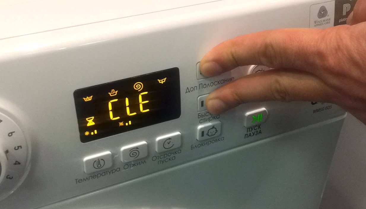 How to run auto-cleaning