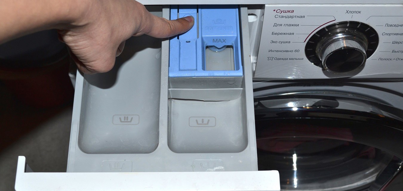 let's press the tongue