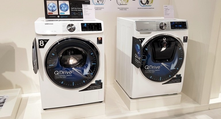 advanced Samsung technologies