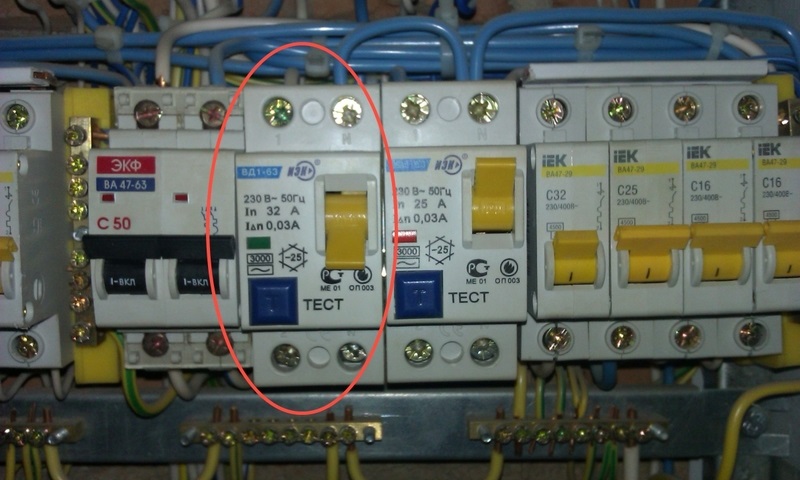 the machine gun was knocked out