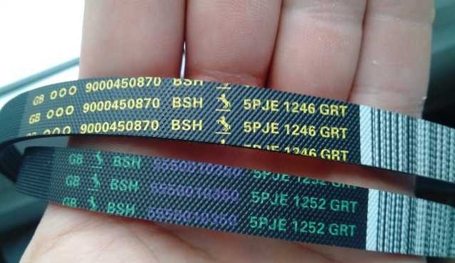 Find the markings on the drive belt