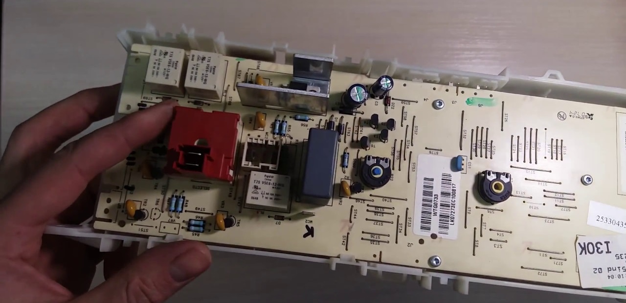 the connection between the board and the UBL is broken