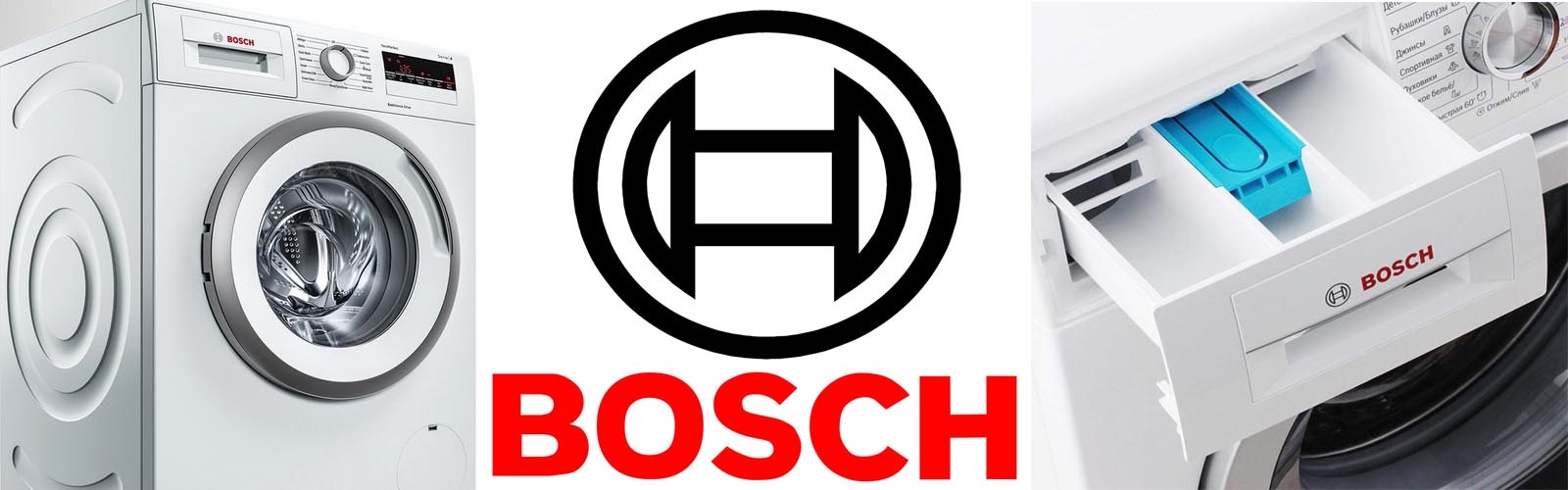 Why are Bosch so popular?
