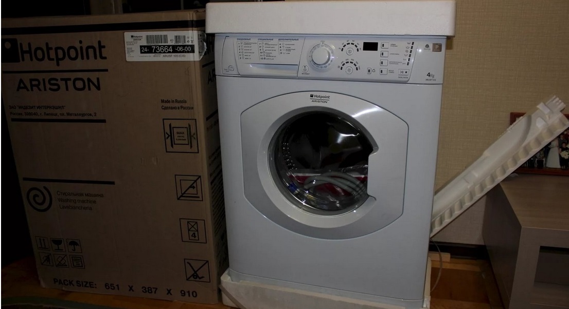 let's unpack the washing machine