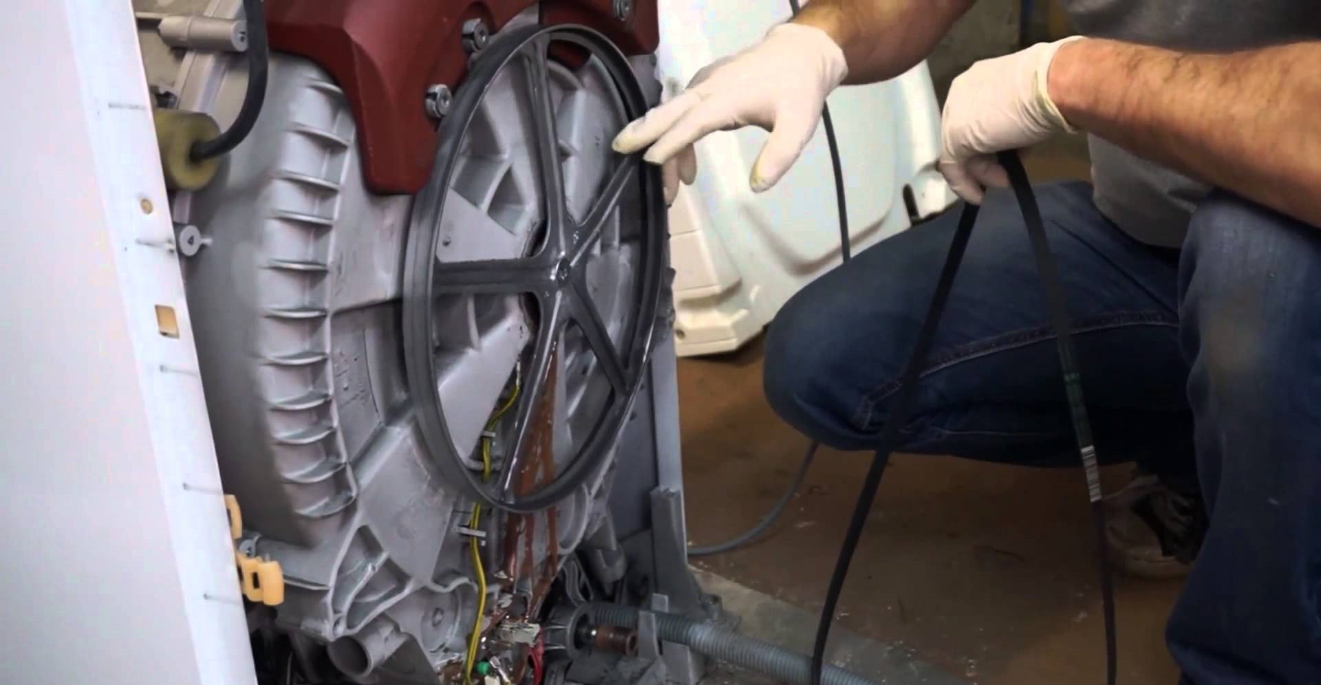 the drive belt came off