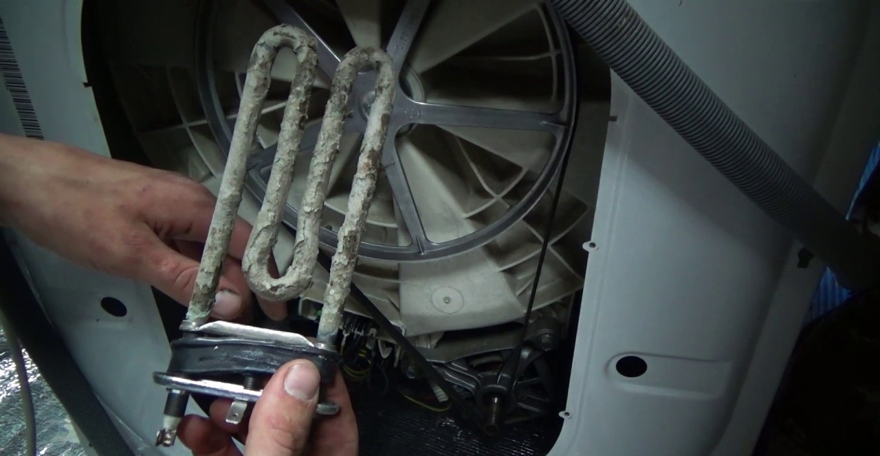 the heating element needs to be replaced