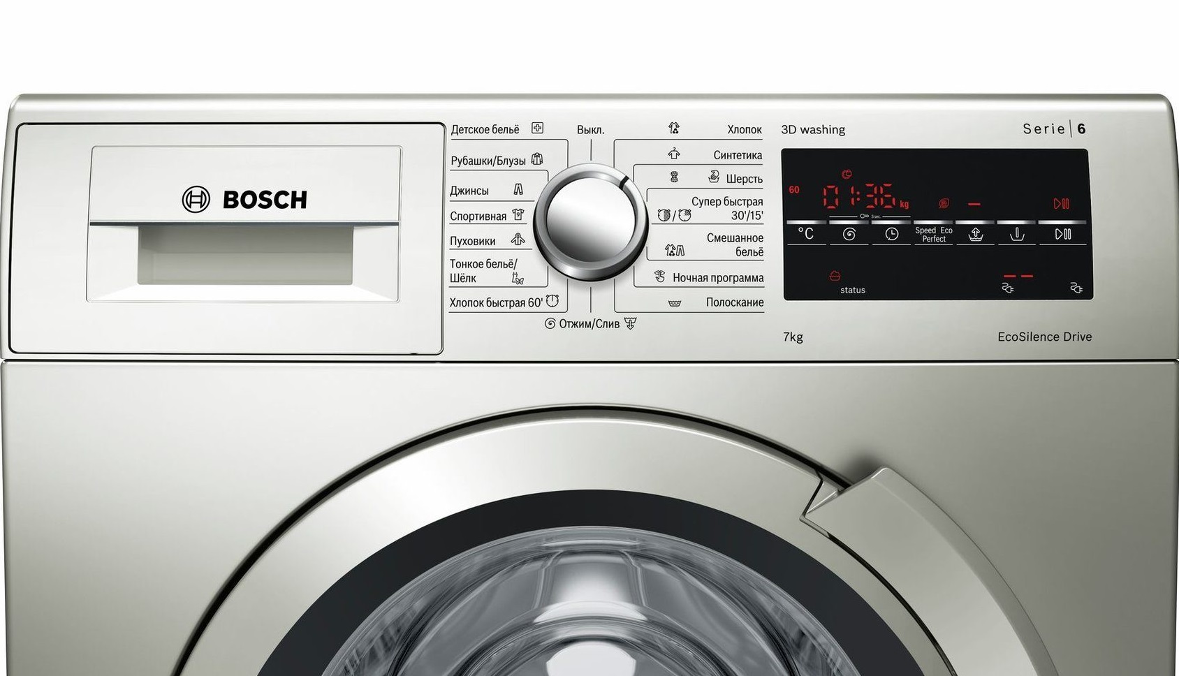 Heavy cars are better than light ones