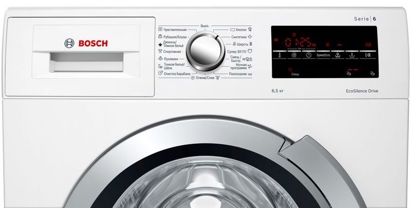 Bosch stands out with its attractive design