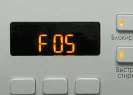 Error F05 in a Beko washing machine
