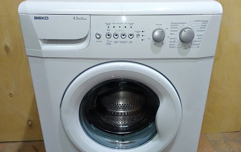 Let's run the machine without laundry.