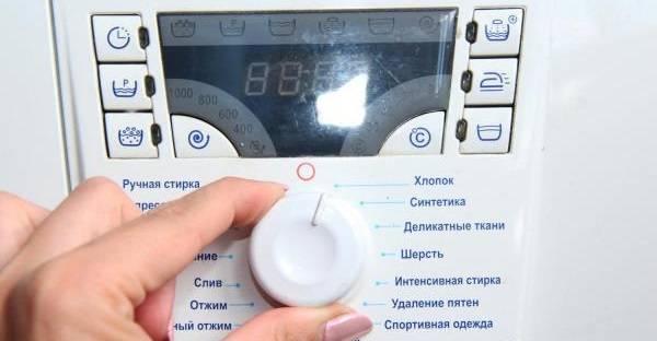 How to set up a program