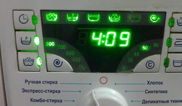 maybe they chose the wrong program