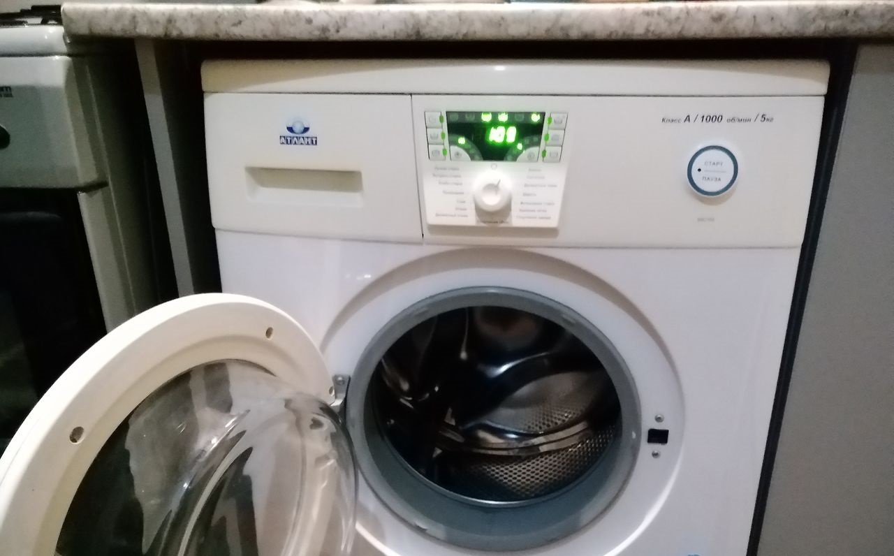 find a place for the washing machine