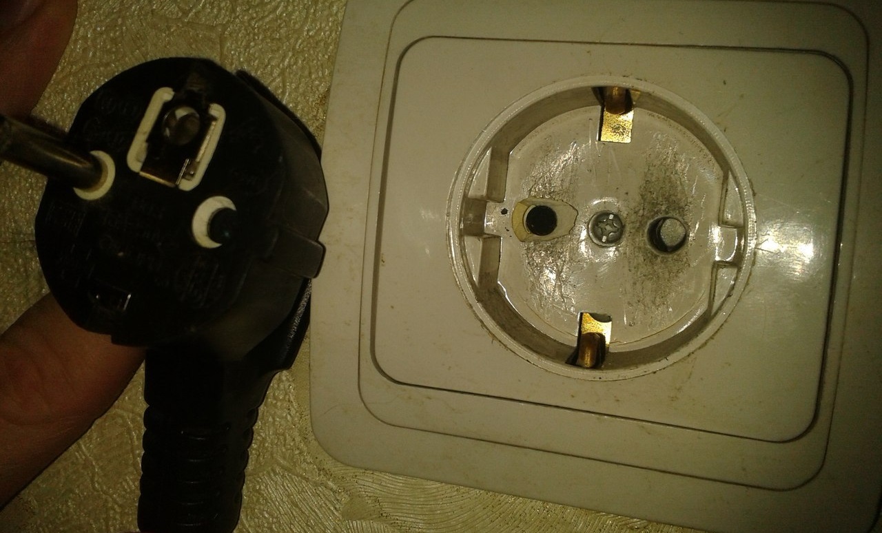 check the condition of the socket