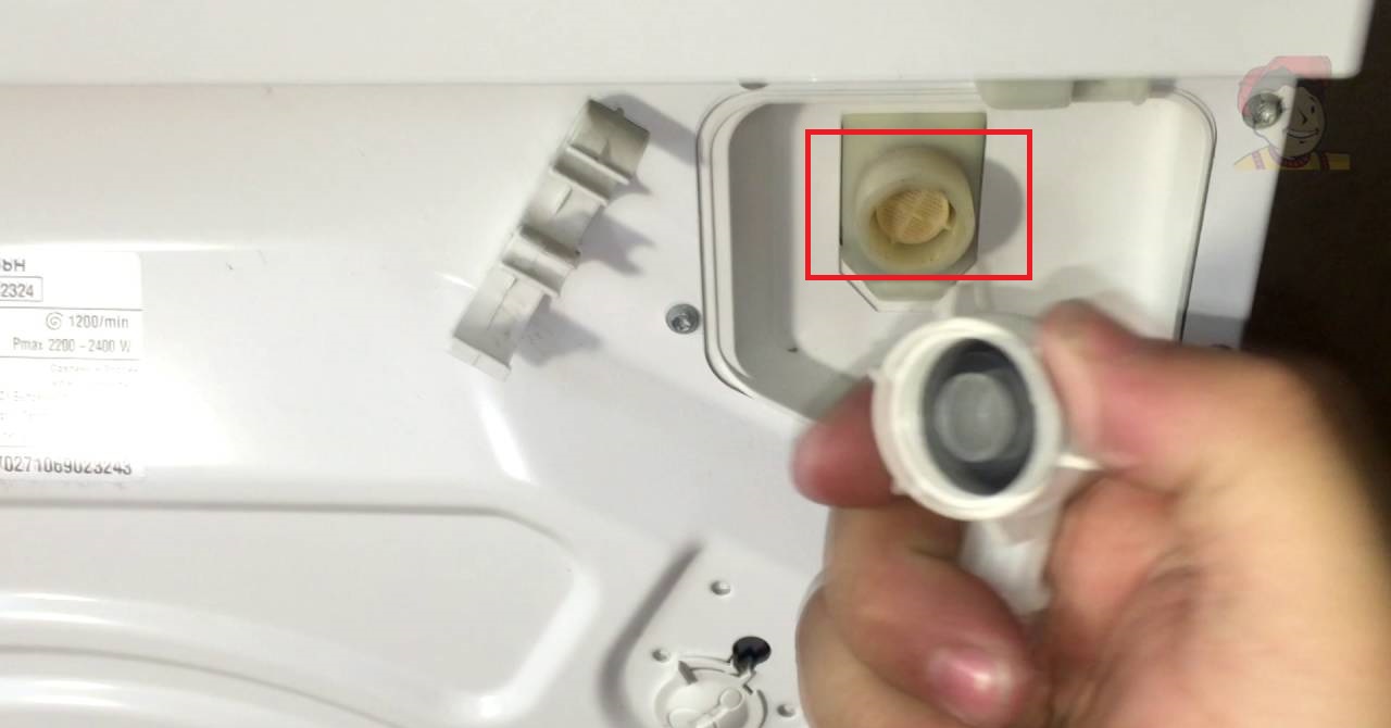 check the inlet valve filter