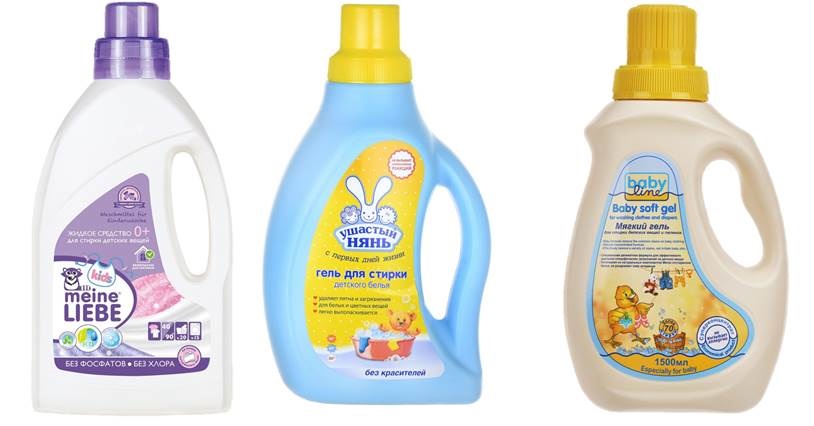 laundry detergents
