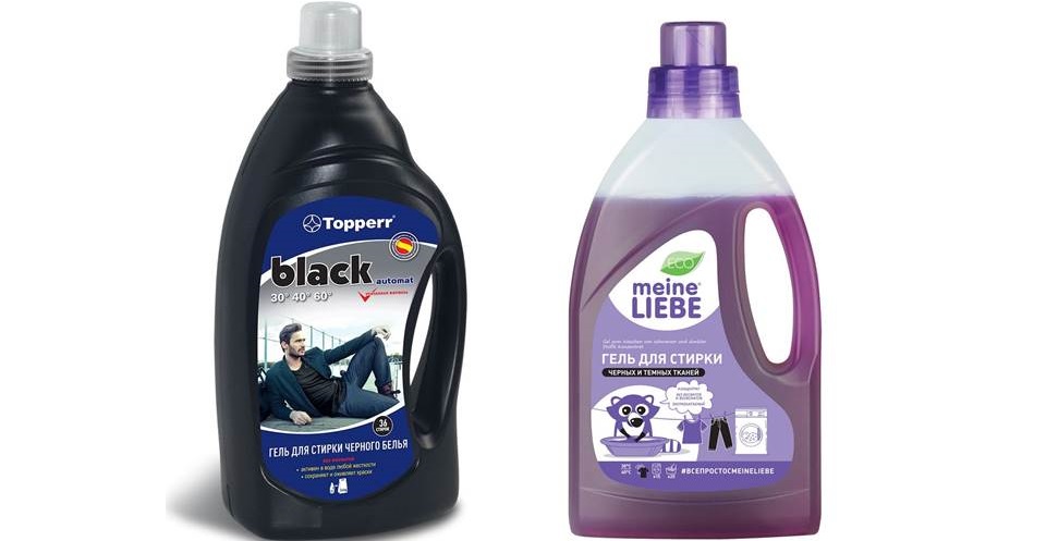 Topperr Black and Meine Liebe